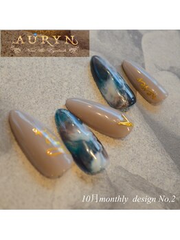 アウリン(AURYN)/10月限定monthly design No,2