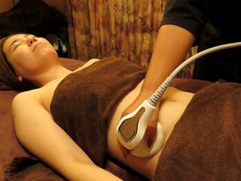 プライベートサロン アール(R)/