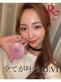 ラピスビューティーサロン(Lapis beauty salon) REVIホームケア各種お取り扱い有り。