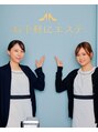 パールホワイトニングサロン 平塚店 平塚エステ/シミケア/ホワイトニング/毛穴/ハーブピーリング
