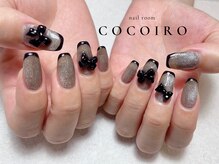 ココイロ(COCOIRO)/