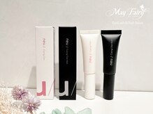 メイ フェアリー 銀座エクステ ネイルサロン(May Fairy)/ケラチン配合☆ノイコーティング