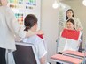 【土日祝♪】パーソナルカラー診断＆骨格診断で似合うをご提案¥18,200