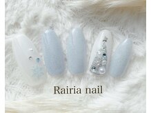 ライリア 本八幡店(Rairia)/アートAコース