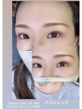 ダリア 西大寺本店(DAHLIA)/パリジェンヌ