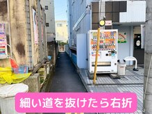 モストアイズ 武蔵小杉(most eyes)/まつ毛パーマ/パリジェンヌ/眉毛