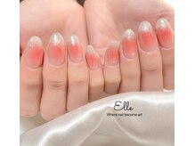 エル(Elle)/チークマグネット