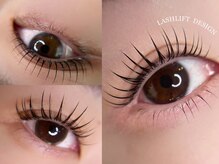 アイネアイラッシュ(iNe eyelash)