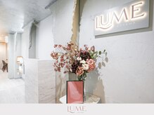 ルーミー 南青山(LUME)の雰囲気（肌悩みに寄り添う本格肌質改善サロン）