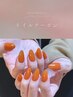 【nail】ジェルオフ無料＊ワンカラー 7490→6490