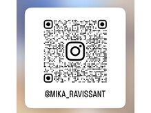 ラヴィソン(ravissant)の雰囲気（美肌脱毛・お顔リフトアップ・バストアップ・コラーゲンマシン）