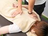 【肩こり/腰痛の方に】全身ストレッチ+もみほぐし 60分 ¥4,400-