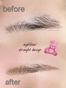 アイモア 多治見店(eye mor.)/アイブロウワックス