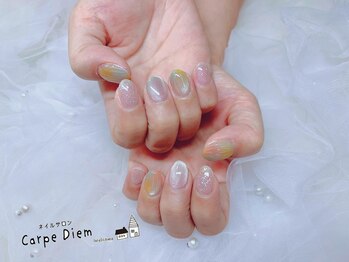 カルプディエム(Carpe Diem)/7月ルミナ定額デザイン