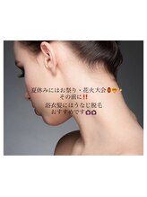 エムズスタイル ネイルバー(M's Style NAIL BAR)/うなじ脱毛