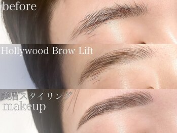 アイブロウドットキス 大宮(iBROW. kiss)/癖に悩む方に