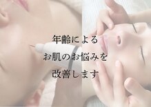 プレジール(Plaisir)