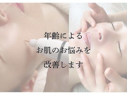 隠れ家サロン プレジールの写真