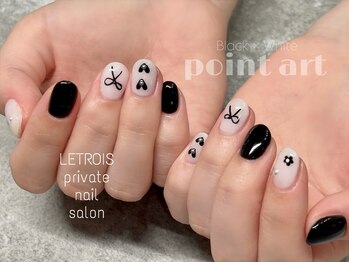 ルトロワ(LETROIS)/