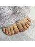 【フット】フラッシュネイル(ケア込み/パラジェル込み)¥7,500