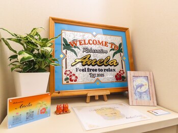 アネラ(Anela)/仕事終わりに★