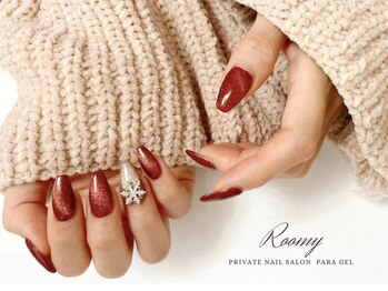 《パラジェル》冬ボルドーマグ