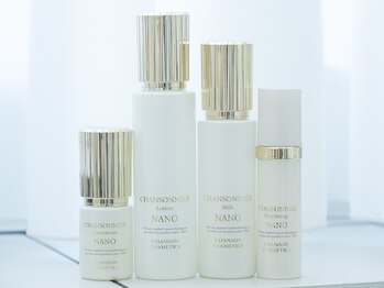 ラシュール(la sur)/美白＆エイジングケアに特化！！