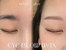 アイブロウメニューに加え、眉カラーやフェイシャルワックスも◎