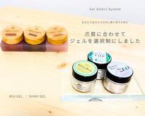 アオネイル(ao nail)