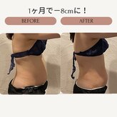 サロン ド リア(salon de Lia)