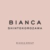 ビアンカ 新所沢店(Bianca)のお店ロゴ