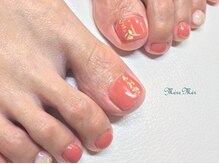 メールメール 和光市本店(MereMer)/アプリコットフット 