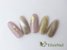 エリクサーネイル 池袋(Elixir Nail)/定額b カジュアル/クーポン使用