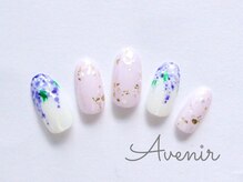アヴィニール 表参道(Avenir)/Fuji ネイル