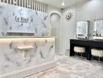 ル リアド(Le Riad)