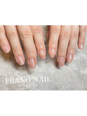 Nail Salon FRANO