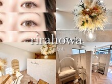 リラホワ(rirahowa)
