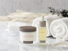 ブリリアン デイスパ 阪急西宮ガーデンズ店(BRILLIAN DAYSPA)/エクスビアンス