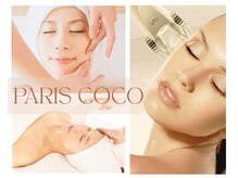 パリスココ(PARIS COCO)