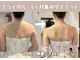 サロン ド フェイス モアナ(Salon de Faith Moana)の写真