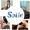 ソイル(Soile)のお店ロゴ