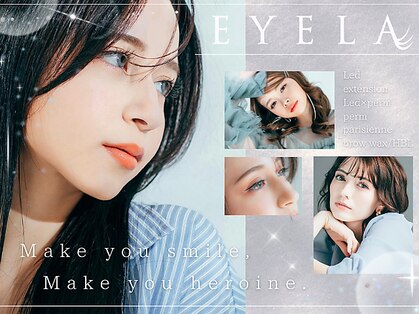 まつげエクステ専門店 アイラ 銀座店(EYELA)の写真