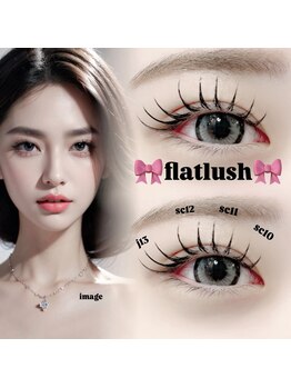 ピーコック(peacock)/まつ毛エクステ flatlush