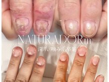 ナチュラドール(NATURADORm)