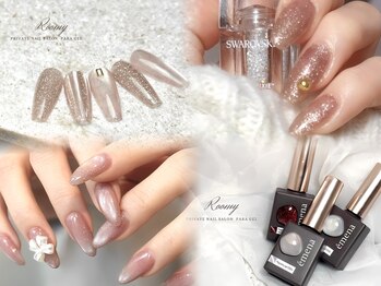 《パラジェル》Roomy 竹ノ塚