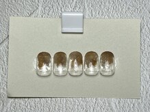 ツイン(twin.)/平日12時～16時限定デザイン