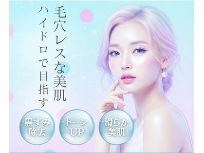 オペラ 刈谷店の写真