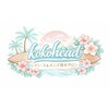 ココヘッド(kokohead)のお店ロゴ