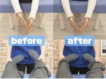 東中野さわやか整骨院