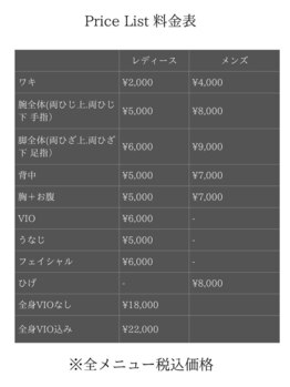 アプレイス(UPLACE)/Men’s &nbsp;Ladies